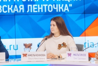 Ольга Амельченкова: «Знание истории своей семьи делает наш народ единым»