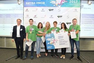 В Ульяновске состоялся финал конкурса «Битва умов»