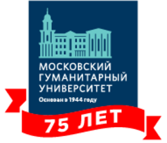28 мая 2023 года Начало в 10:15 День открытых дверей Московский гуманитарный университет